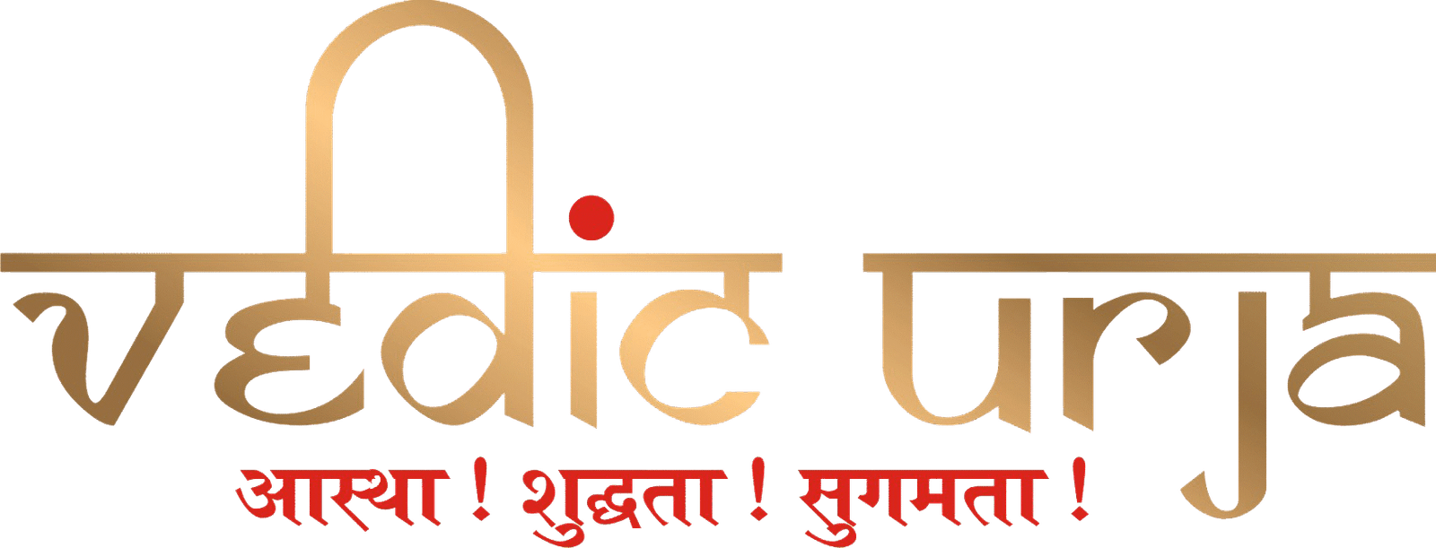 Vedic Urja Logo